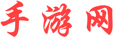 天下資訊